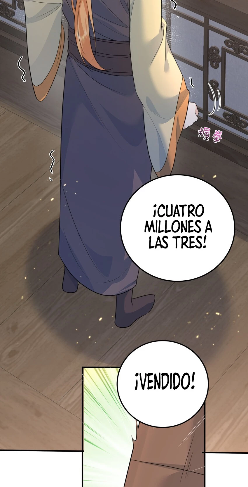 Cuándo Me Volví Invencible - Capítulo 206 - Página 33 - LectorTMOo