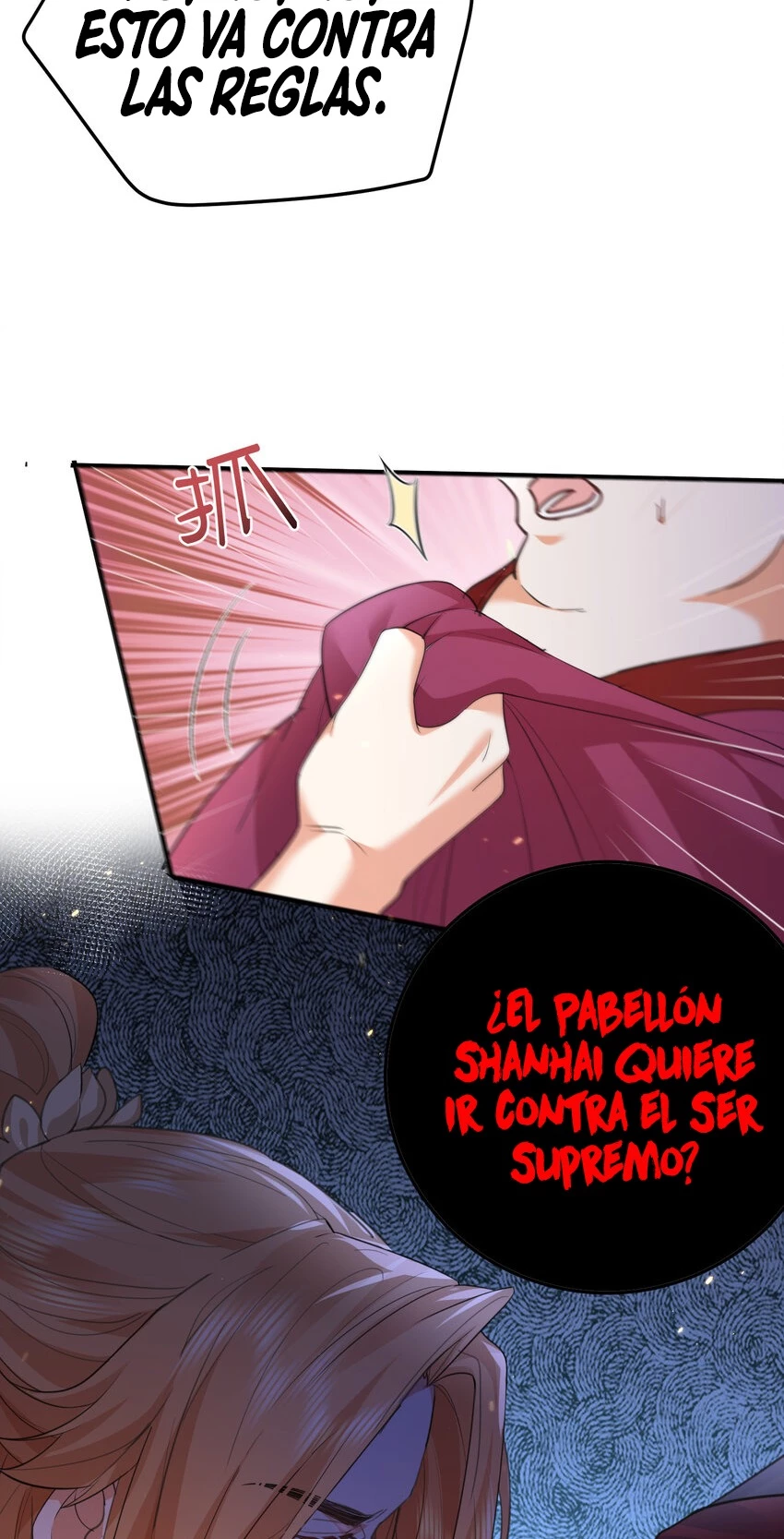 Cuándo Me Volví Invencible - Capítulo 206 - Página 44 - LectorTMOo