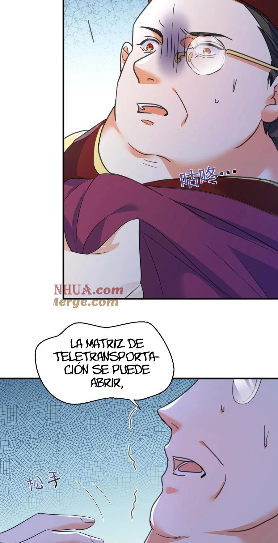Cuándo Me Volví Invencible - Capítulo 207 - Página 4 - LectorTMOo