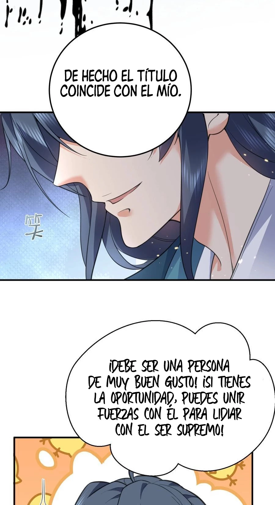 Cuándo Me Volví Invencible - Capítulo 208 - Página 11 - LectorTMOo