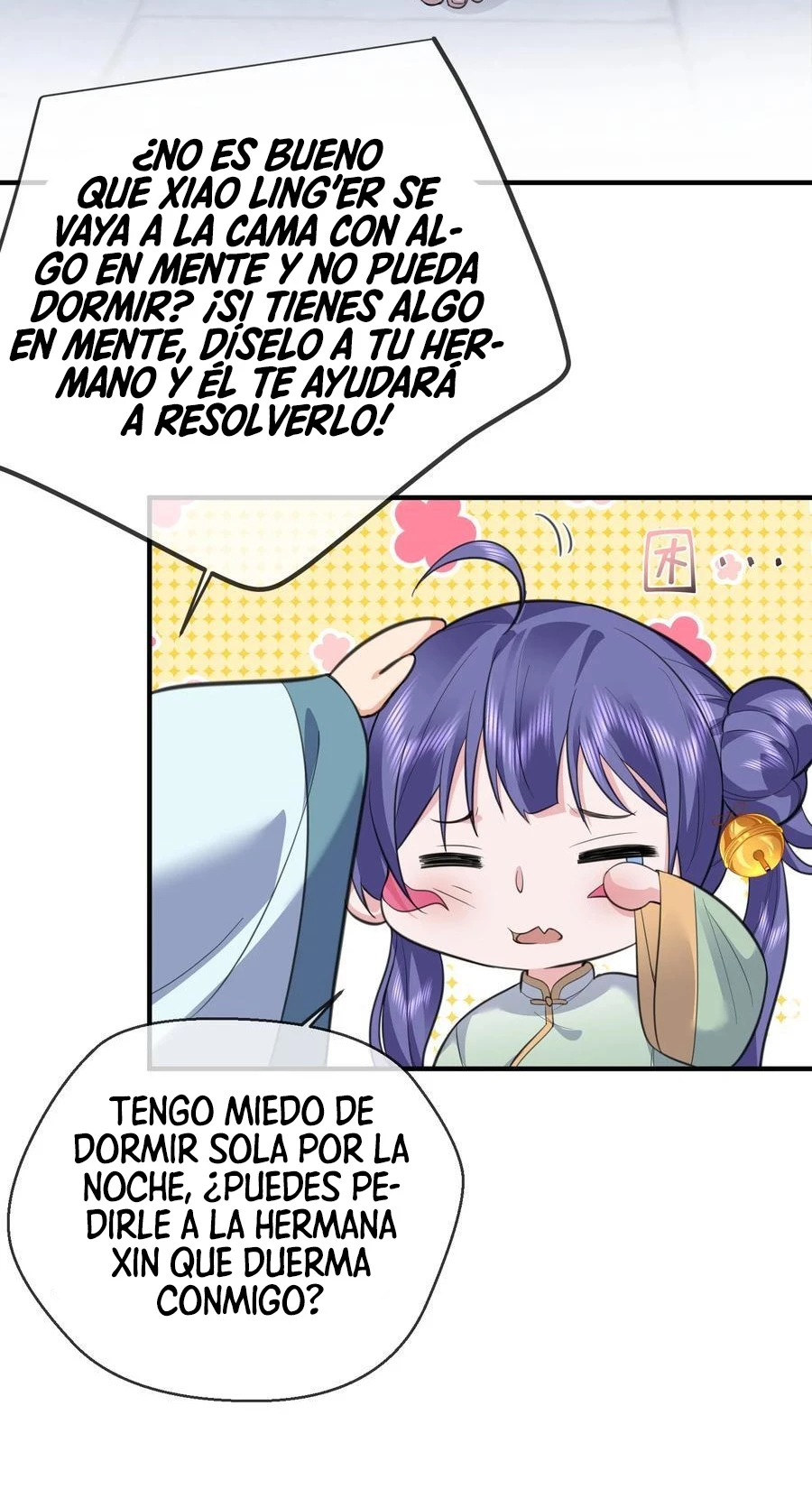 Cuándo Me Volví Invencible - Capítulo 208 - Página 16 - LectorTMOo