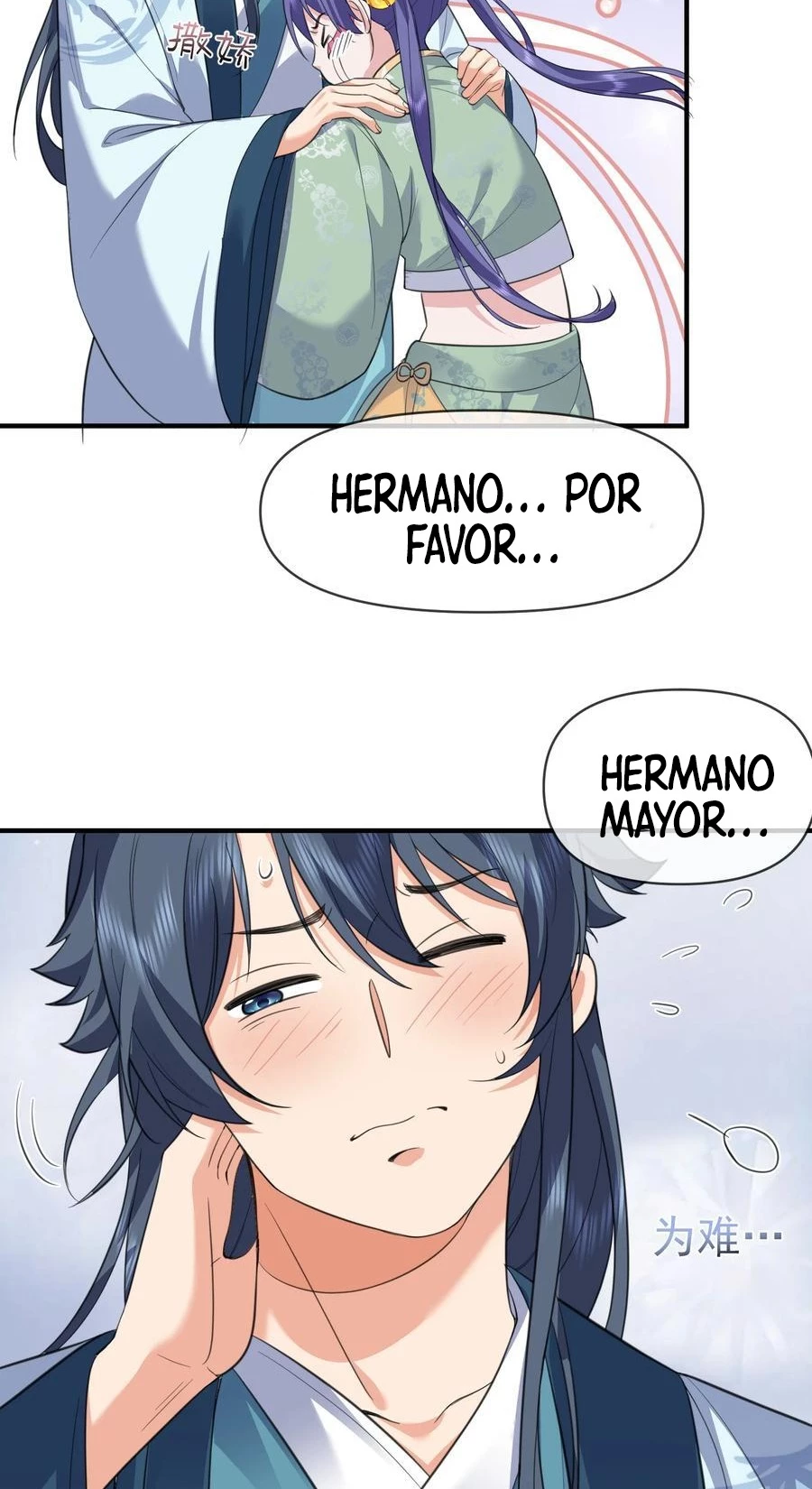 Cuándo Me Volví Invencible - Capítulo 208 - Página 19 - LectorTMOo