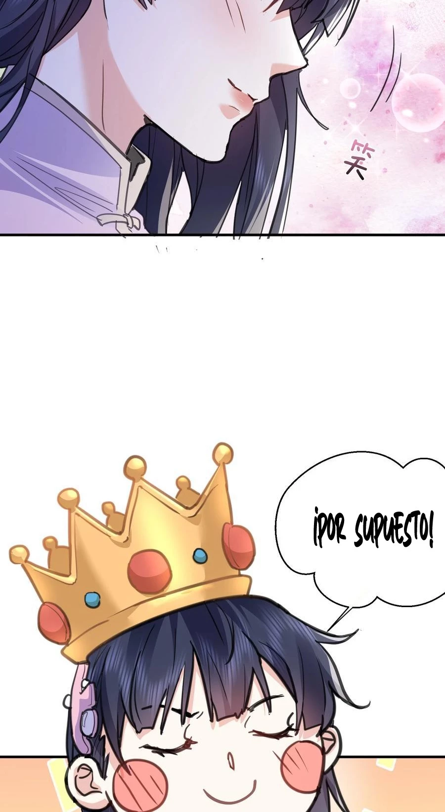 Cuándo Me Volví Invencible - Capítulo 209 - Página 28 - LectorTMOo