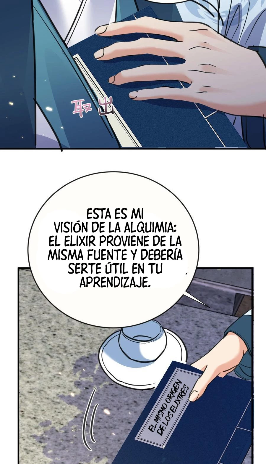 Cuándo Me Volví Invencible - Capítulo 210 - Página 4 - LectorTMOo