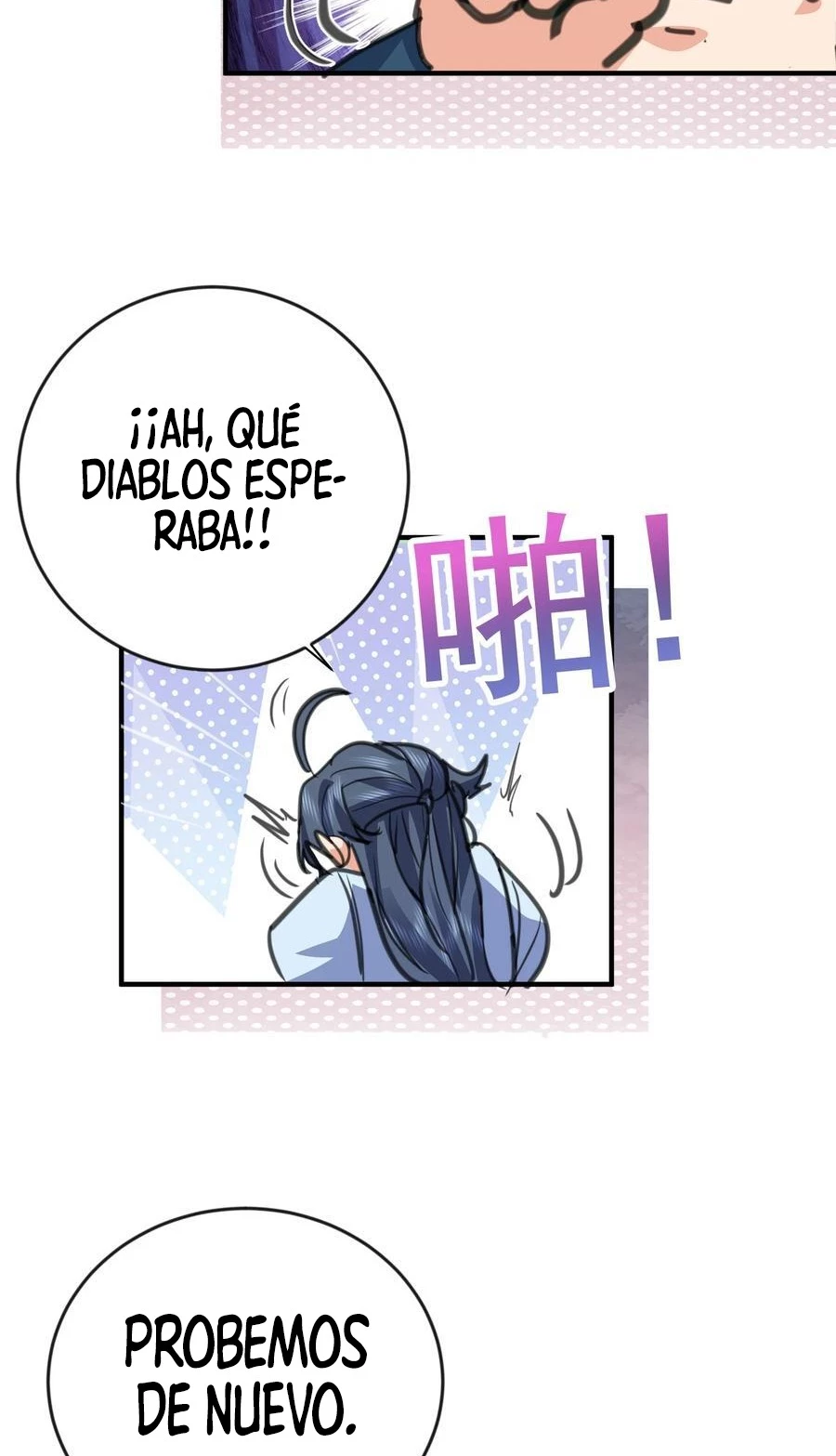 Cuándo Me Volví Invencible - Capítulo 210 - Página 22 - LectorTMOo