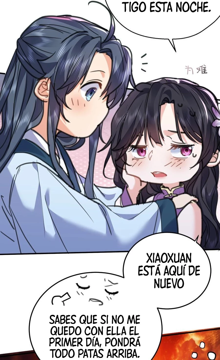 Cuándo Me Volví Invencible - Capítulo 210 - Página 31 - LectorTMOo