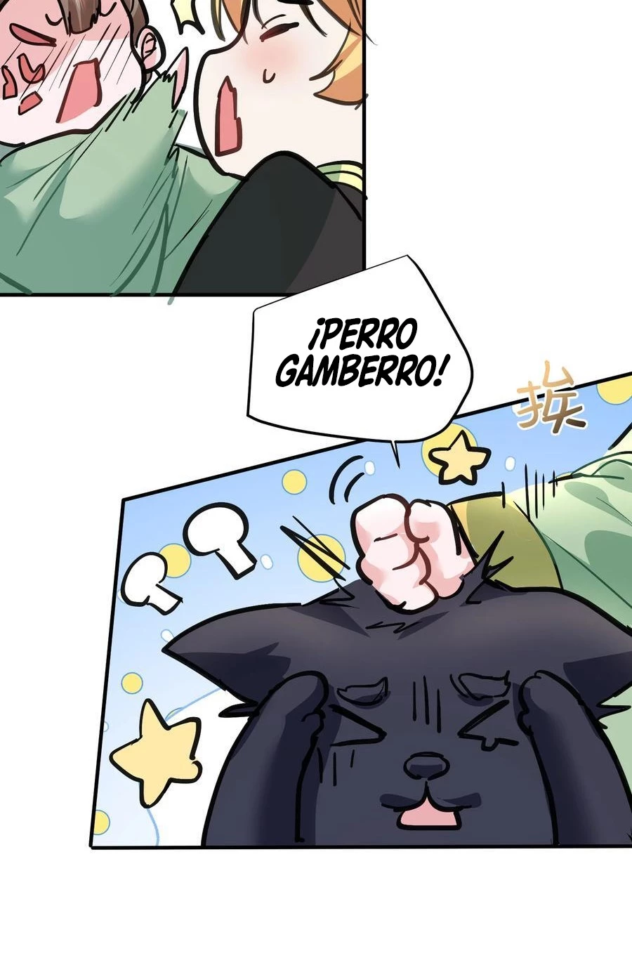 Cuándo Me Volví Invencible - Capítulo 211 - Página 22 - LectorTMOo