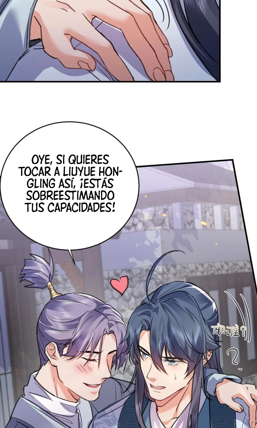 Cuándo Me Volví Invencible - Capítulo 211 - Página 33 - LectorTMOo