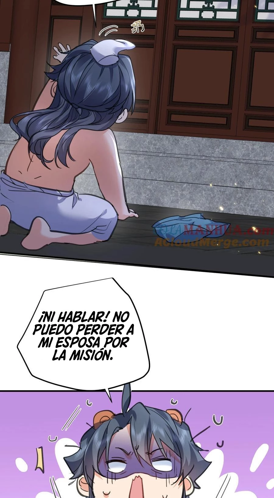 Cuándo Me Volví Invencible - Capítulo 212 - Página 17 - LectorTMOo