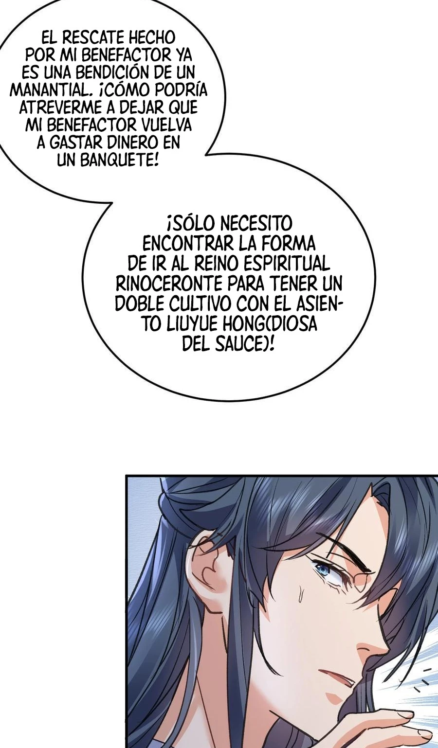 Cuándo Me Volví Invencible - Capítulo 212 - Página 40 - LectorTMOo
