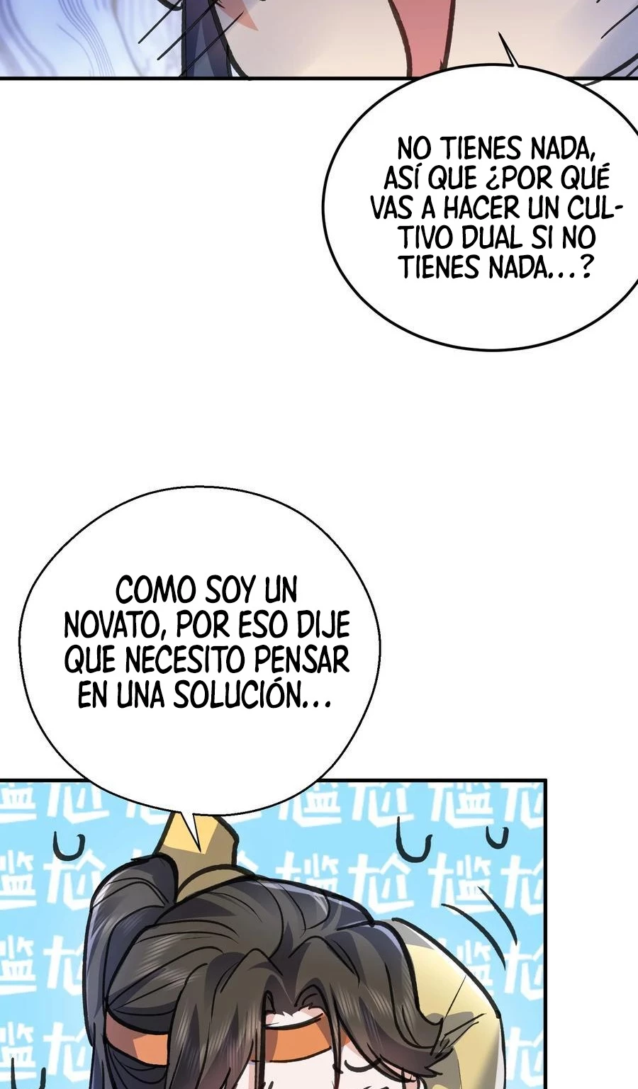 Cuándo Me Volví Invencible - Capítulo 212 - Página 43 - LectorTMOo