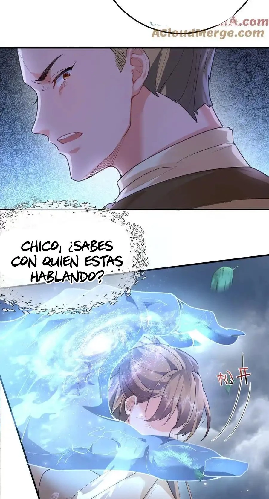 Cuándo Me Volví Invencible - Capítulo 214 - Página 15 - LectorTMOo