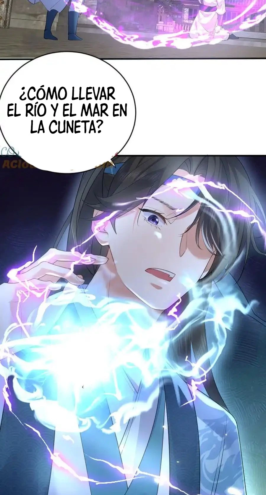 Cuándo Me Volví Invencible - Capítulo 215 - Página 17 - LectorTMOo