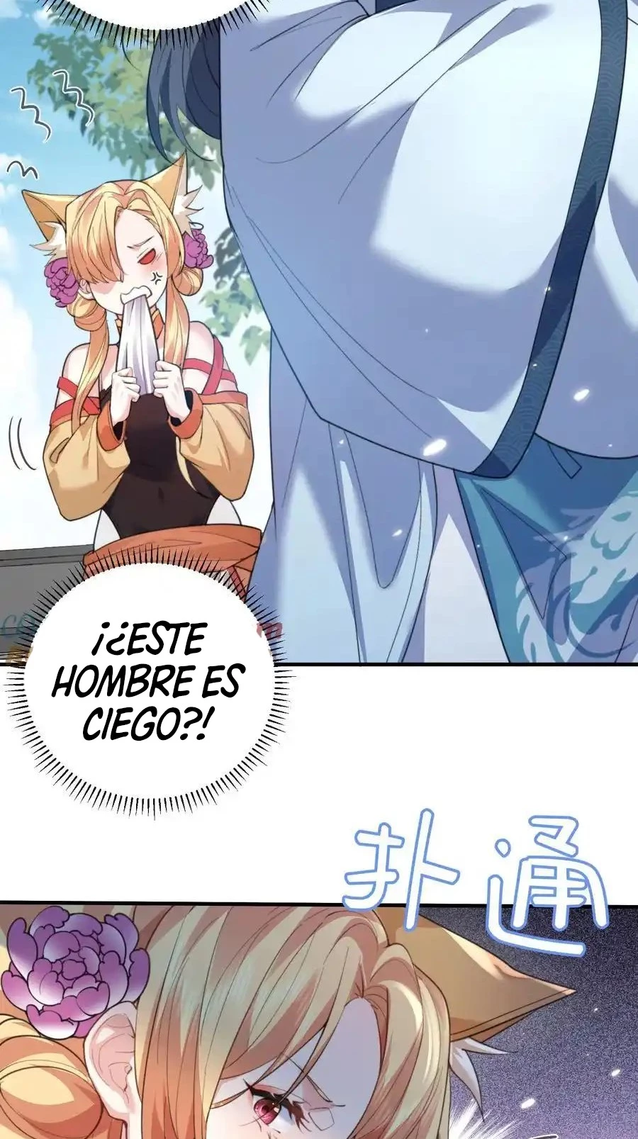 Cuándo Me Volví Invencible - Capítulo 218 - Página 32 - LectorTMOo