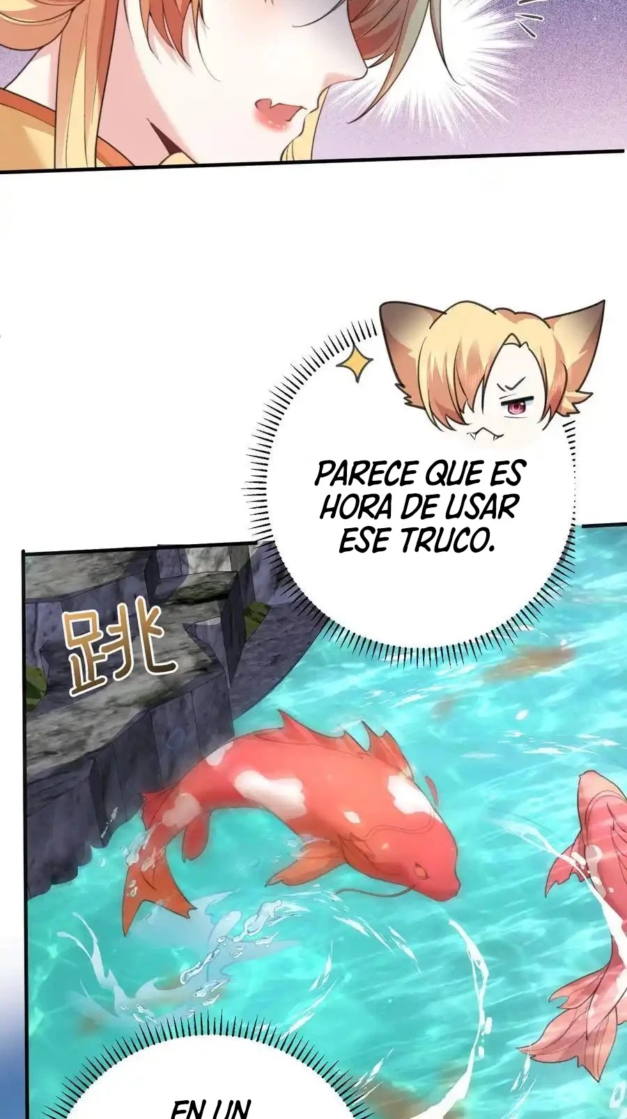 Cuándo Me Volví Invencible - Capítulo 218 - Página 33 - LectorTMOo