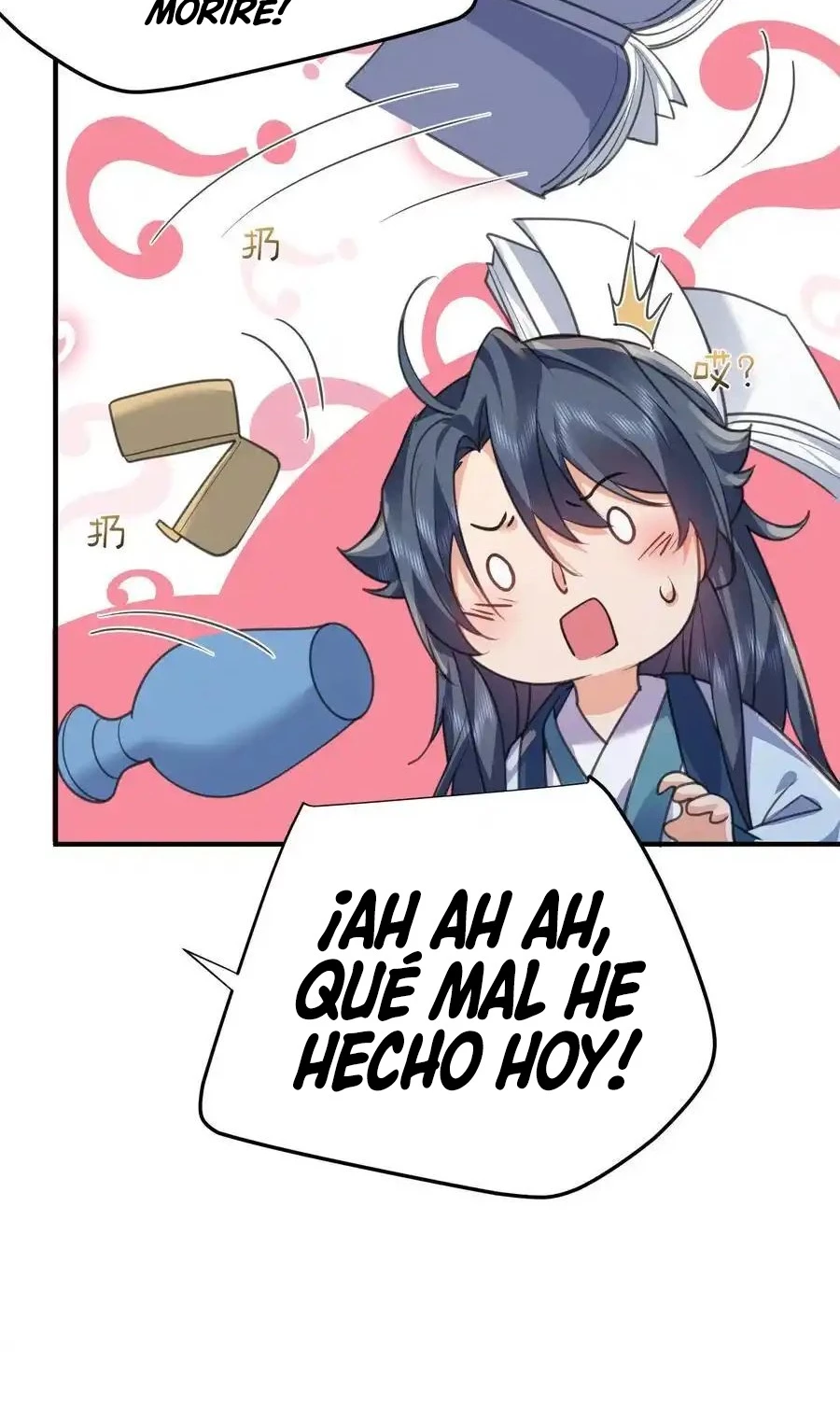 Cuándo Me Volví Invencible - Capítulo 219 - Página 34 - LectorTMOo