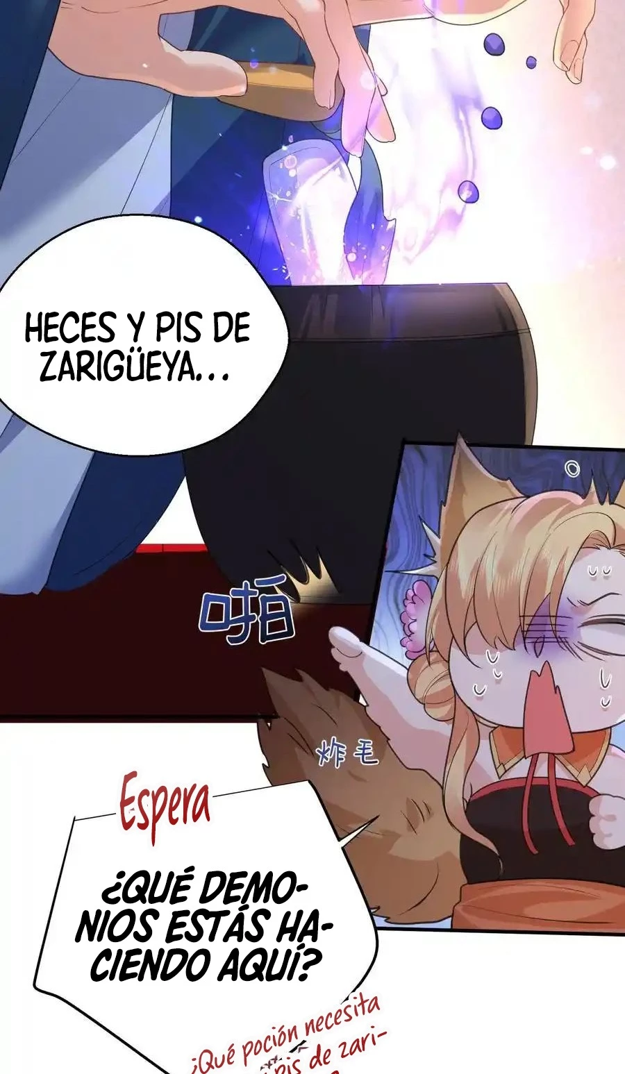 Cuándo Me Volví Invencible - Capítulo 220 - Página 7 - LectorTMOo