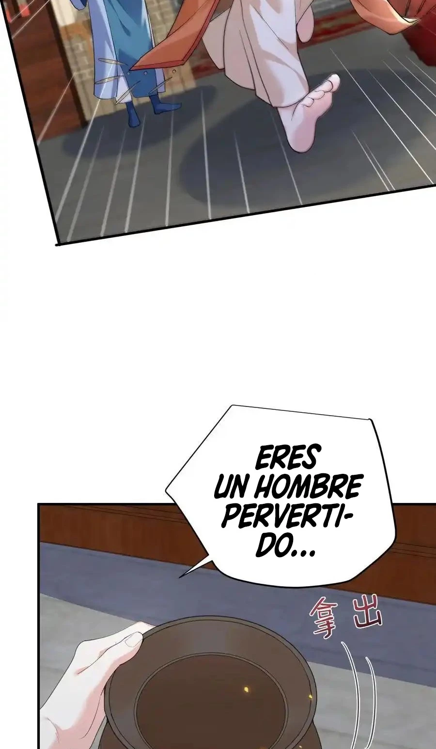 Cuándo Me Volví Invencible - Capítulo 220 - Página 14 - LectorTMOo