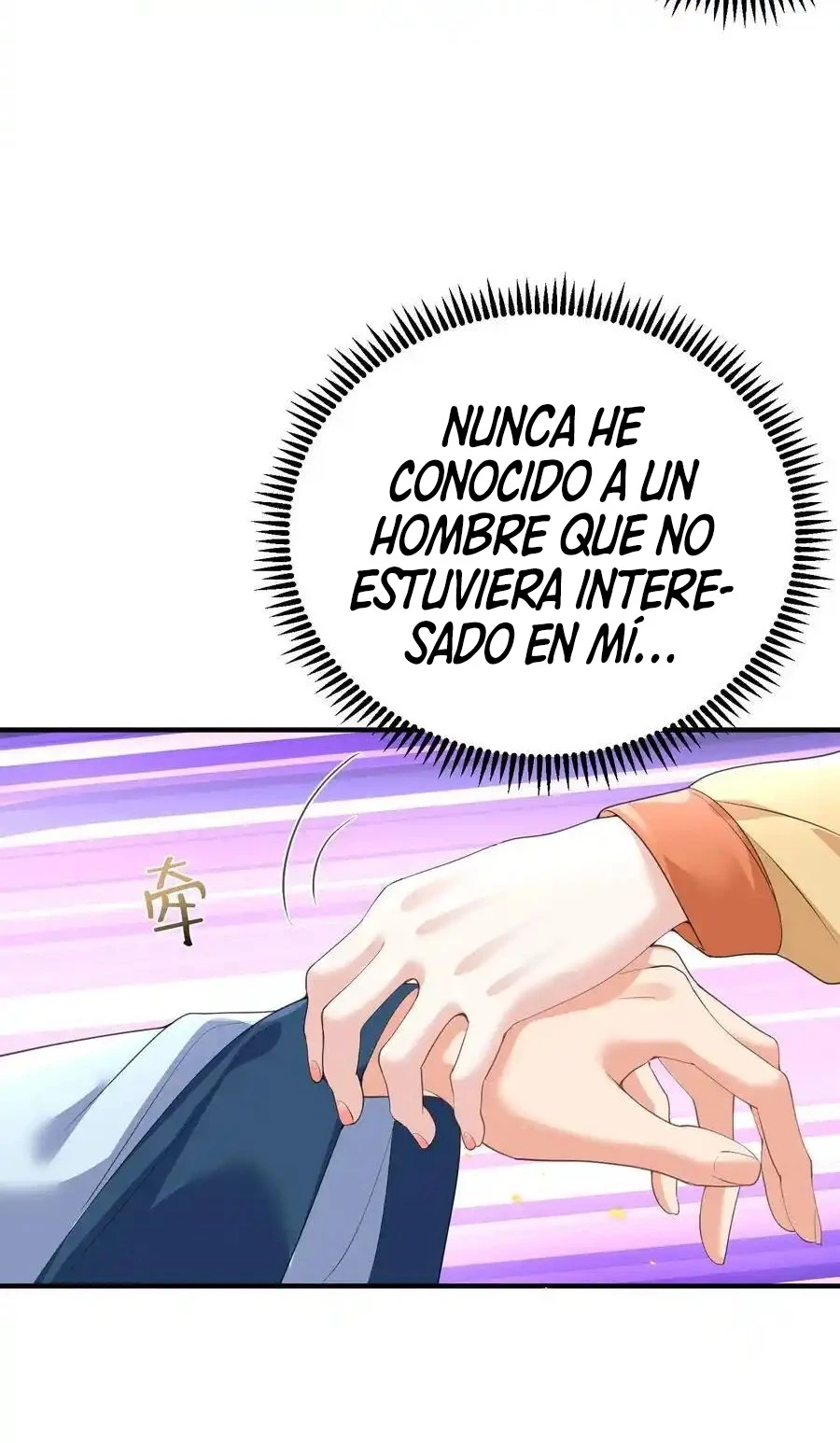 Cuándo Me Volví Invencible - Capítulo 220 - Página 18 - LectorTMOo