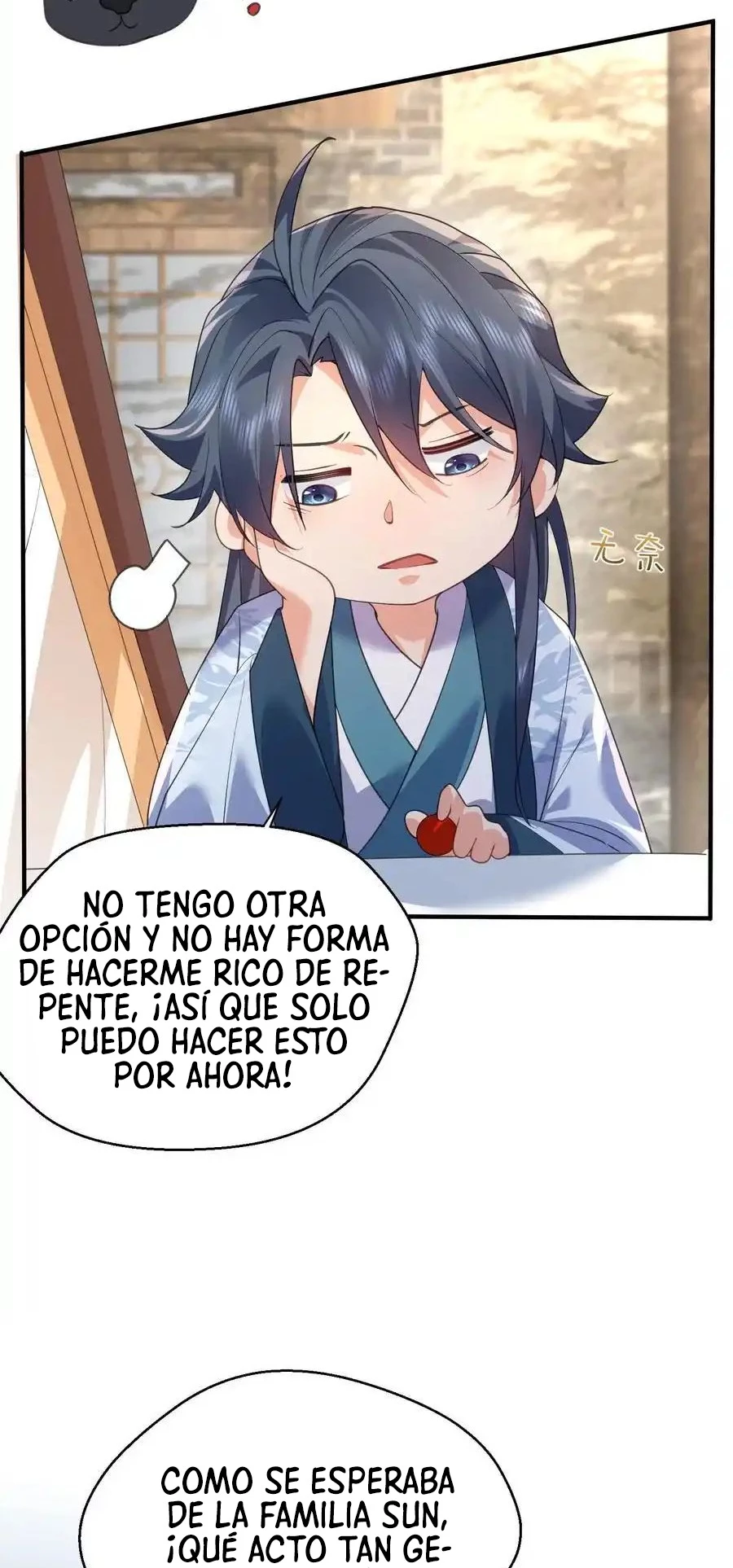 Cuándo Me Volví Invencible - Capítulo 224 - Página 21 - LectorTMOo