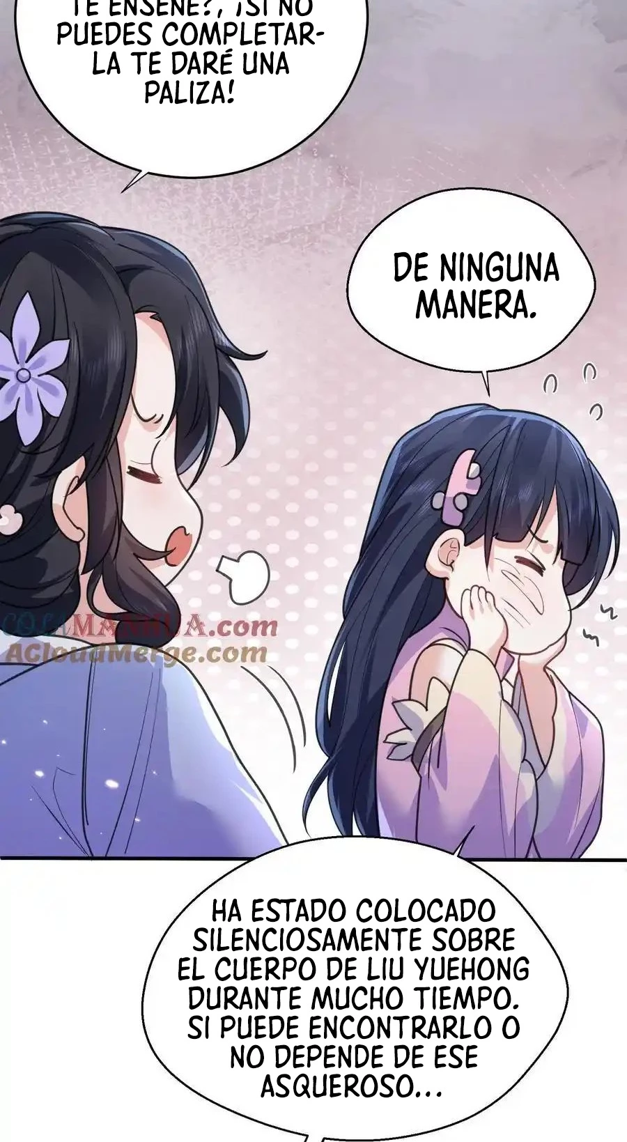 Cuándo Me Volví Invencible - Capítulo 221 - Página 17 - LectorTMOo