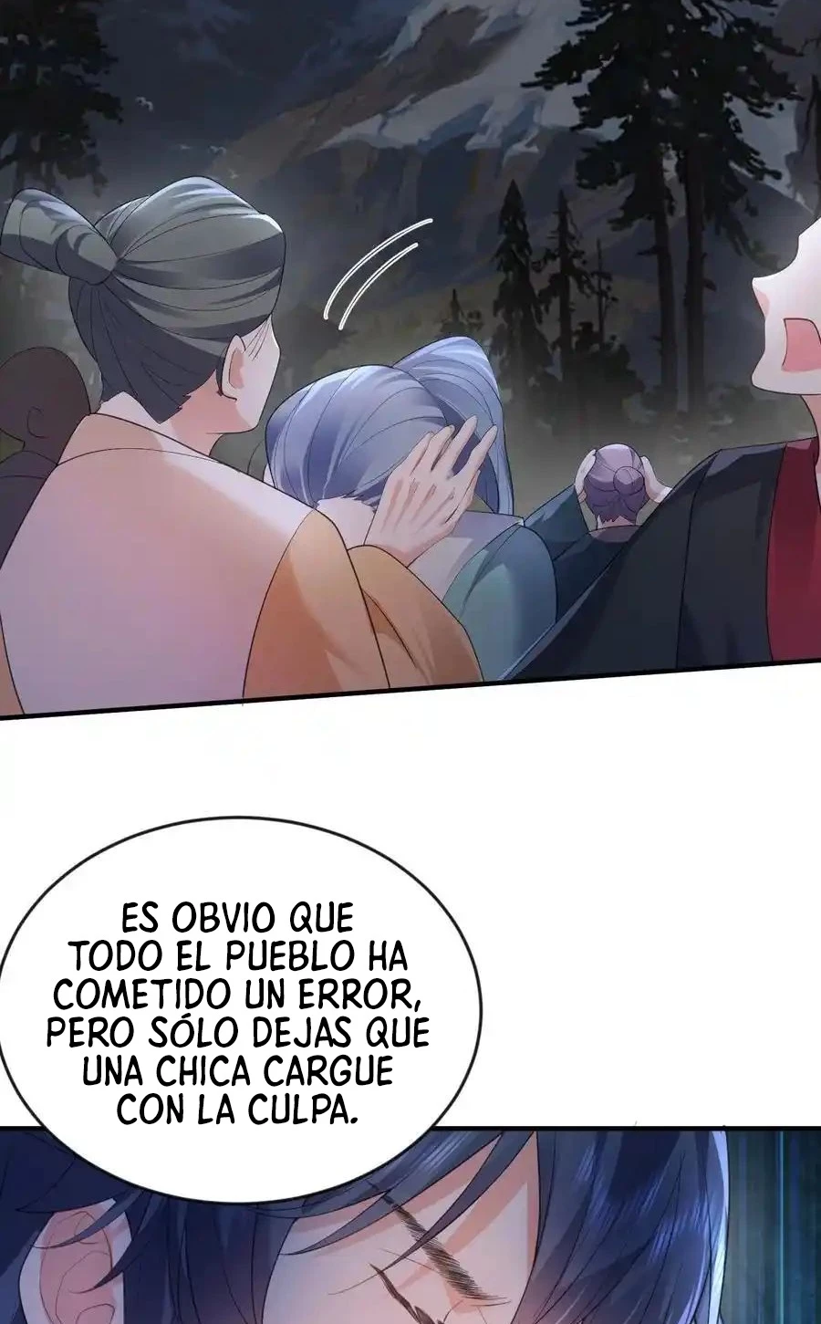 Cuándo Me Volví Invencible - Capítulo 226 - Página 15 - LectorTMOo