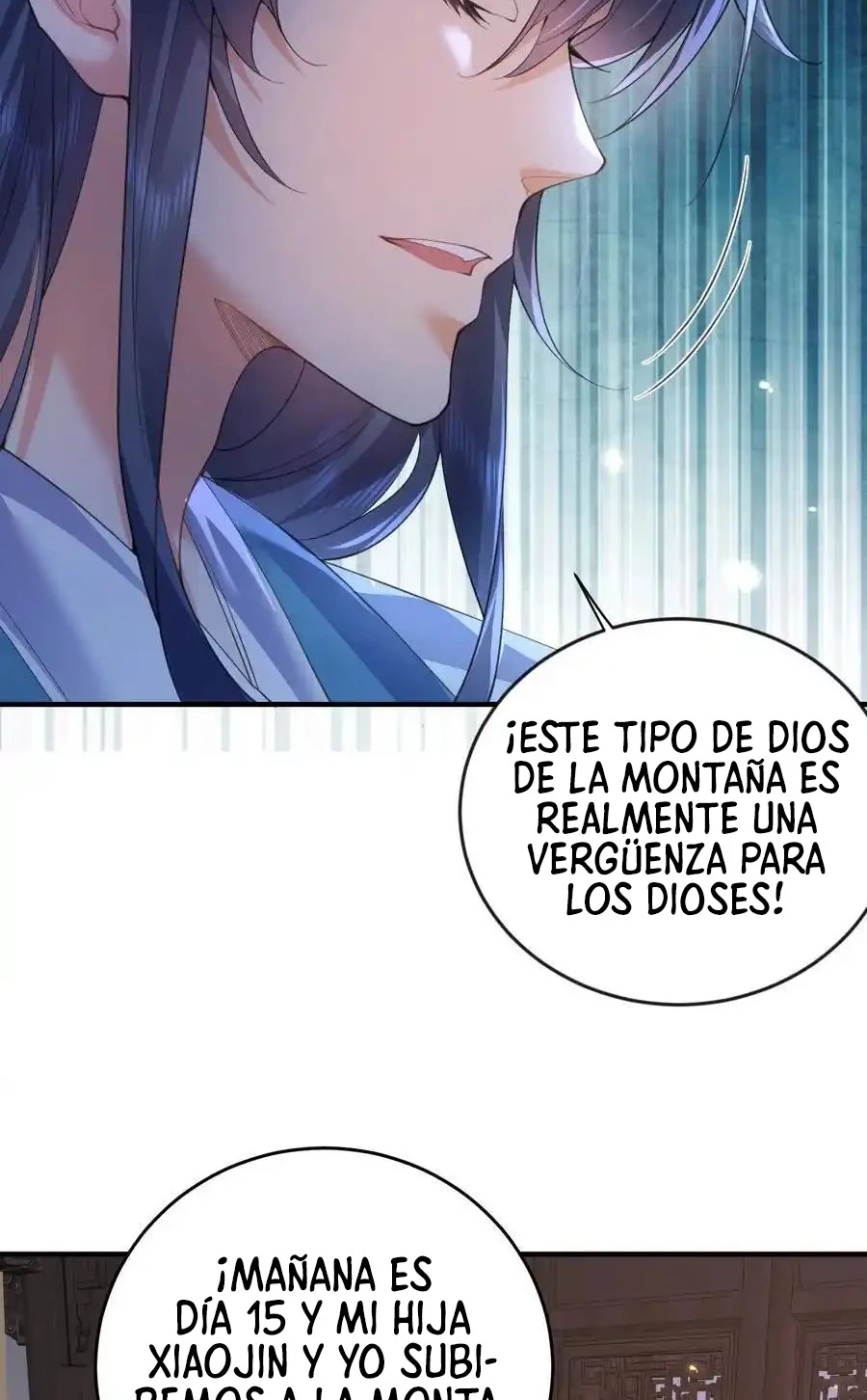Cuándo Me Volví Invencible - Capítulo 226 - Página 16 - LectorTMOo