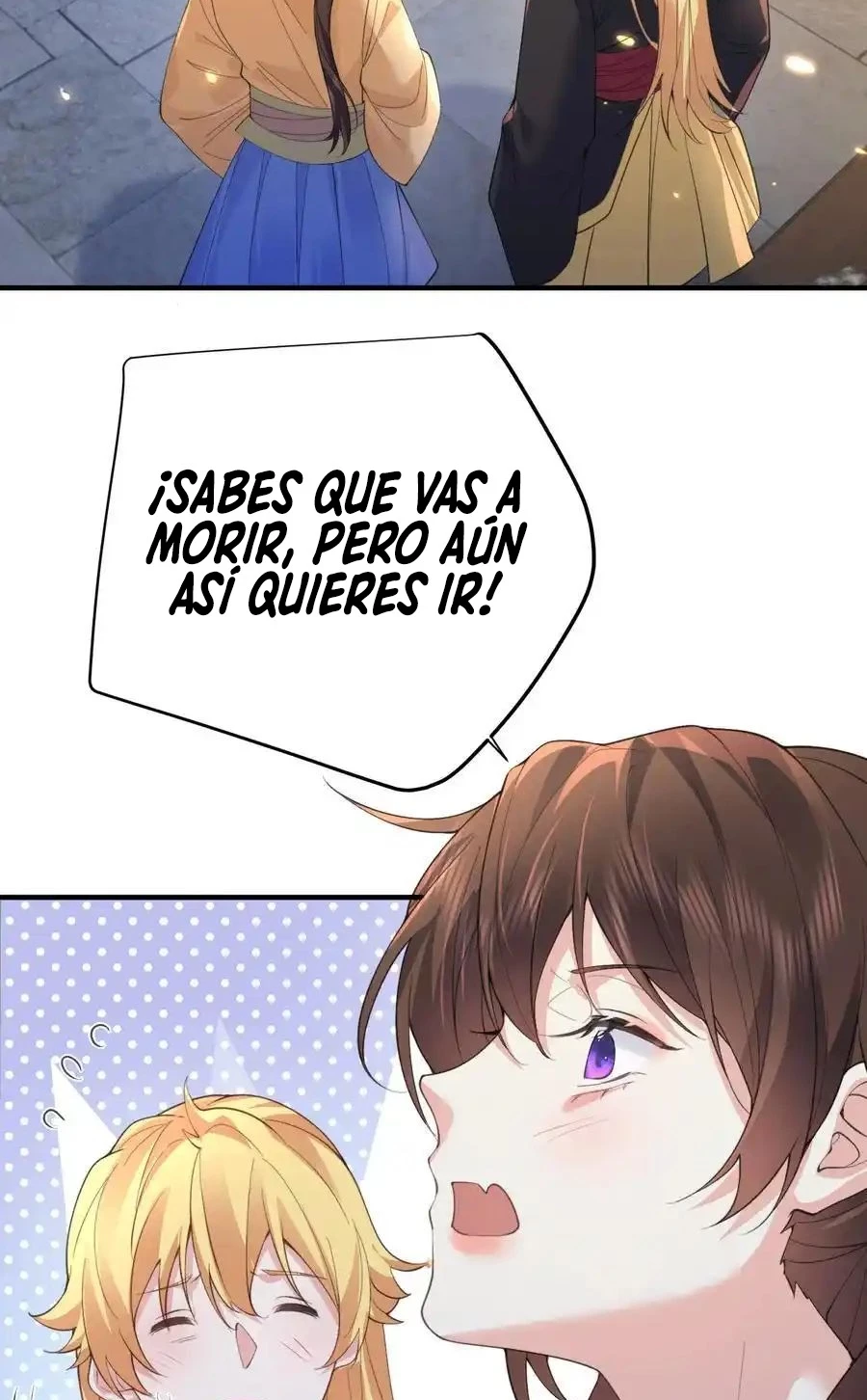 Cuándo Me Volví Invencible - Capítulo 226 - Página 18 - LectorTMOo