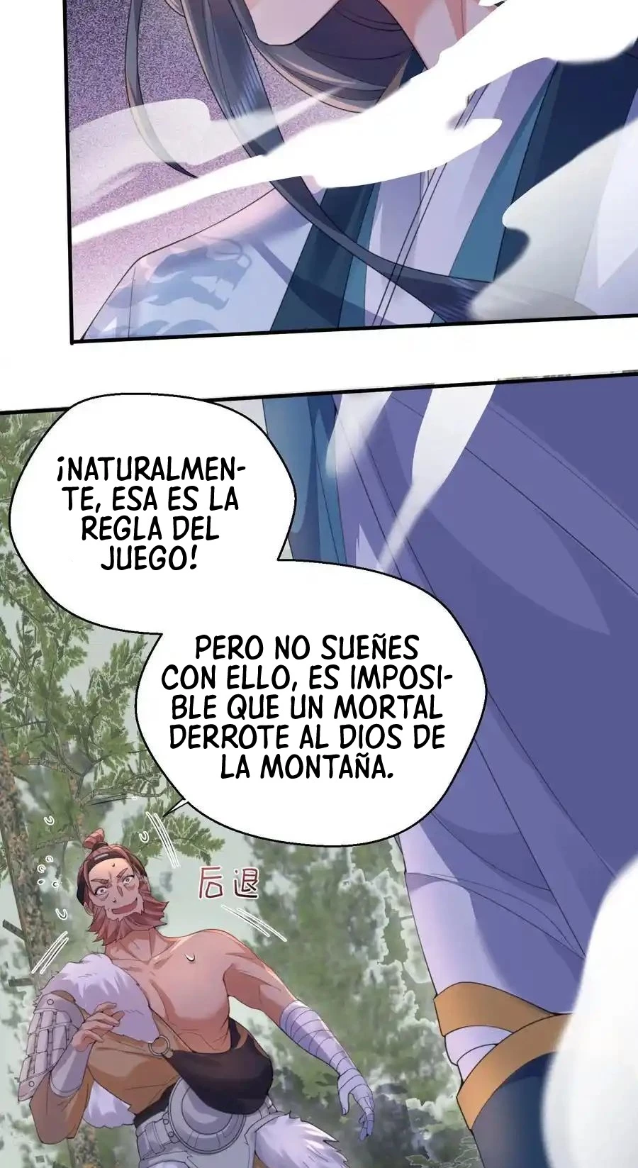 Cuándo Me Volví Invencible - Capítulo 228 - Página 6 - LectorTMOo
