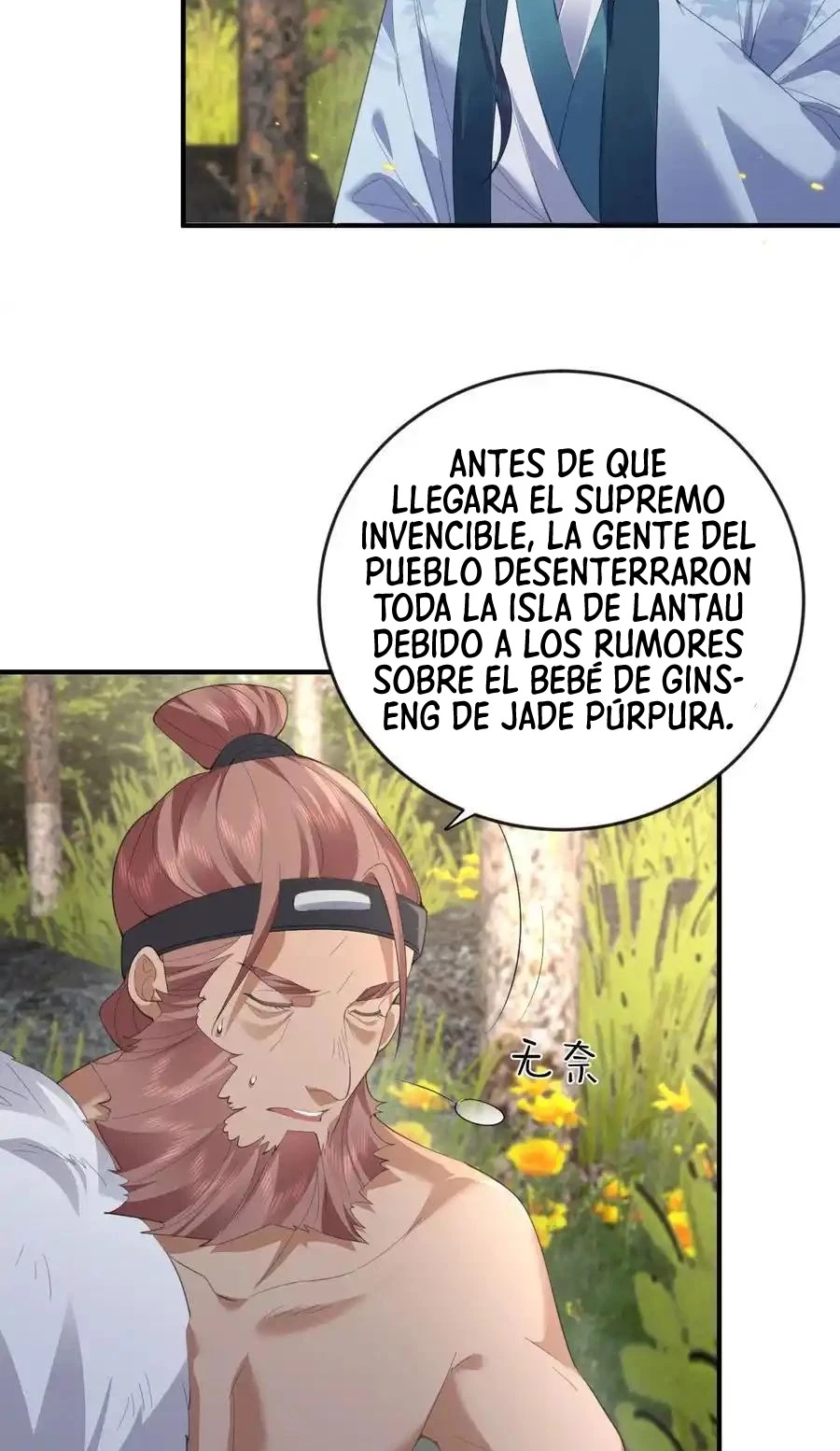 Cuándo Me Volví Invencible - Capítulo 228 - Página 44 - LectorTMOo