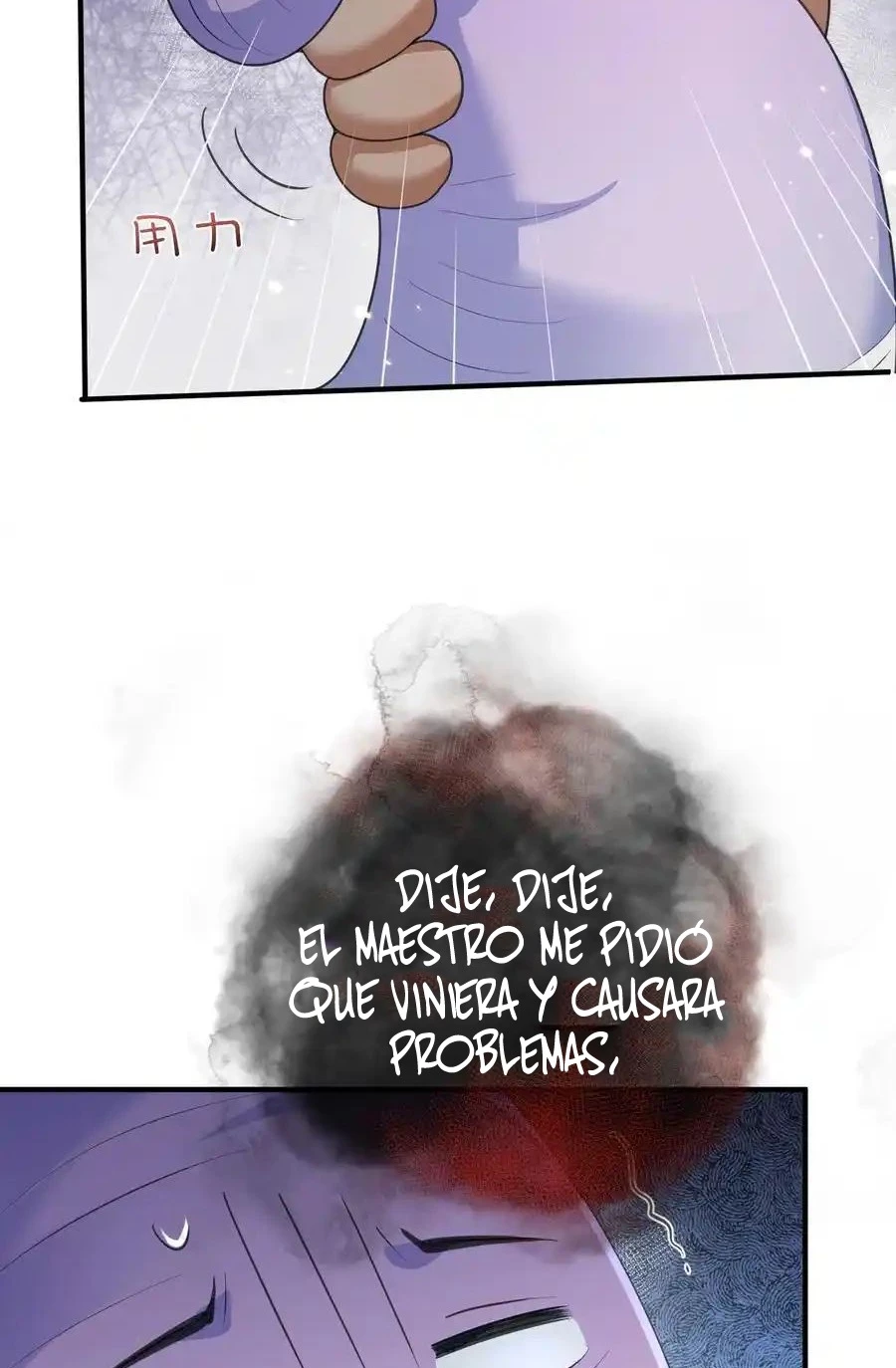 Cuándo Me Volví Invencible - Capítulo 229 - Página 11 - LectorTMOo