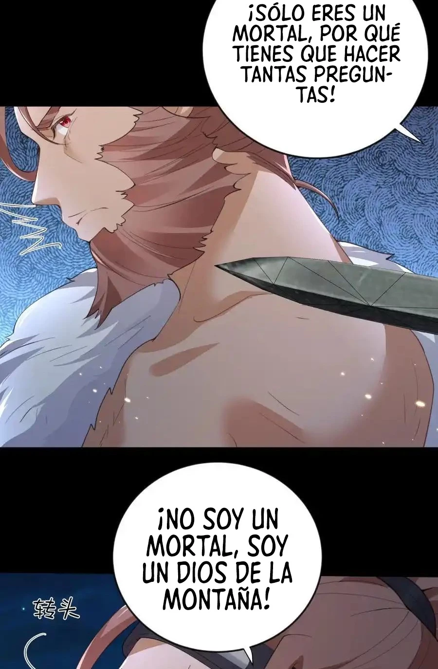 Cuándo Me Volví Invencible - Capítulo 229 - Página 19 - LectorTMOo