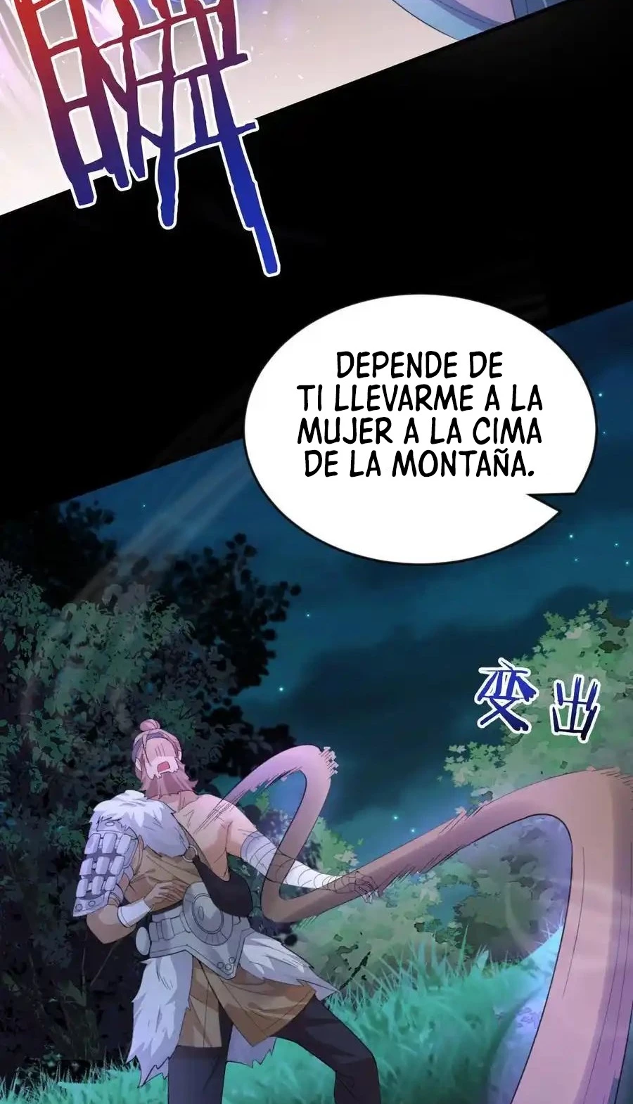 Cuándo Me Volví Invencible - Capítulo 229 - Página 25 - LectorTMOo