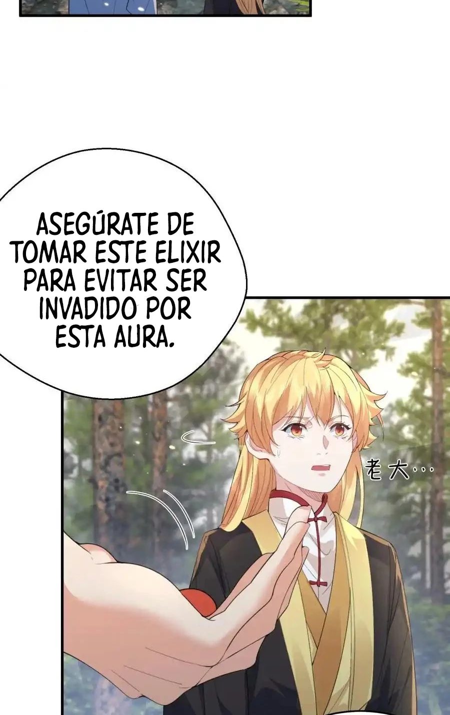 Cuándo Me Volví Invencible - Capítulo 230 - Página 14 - LectorTMOo