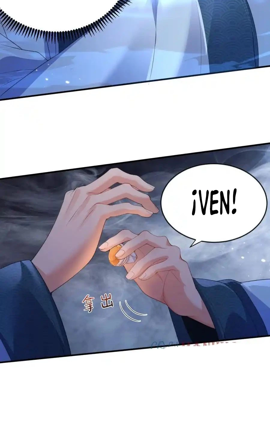 Cuándo Me Volví Invencible - Capítulo 231 - Página 14 - LectorTMOo