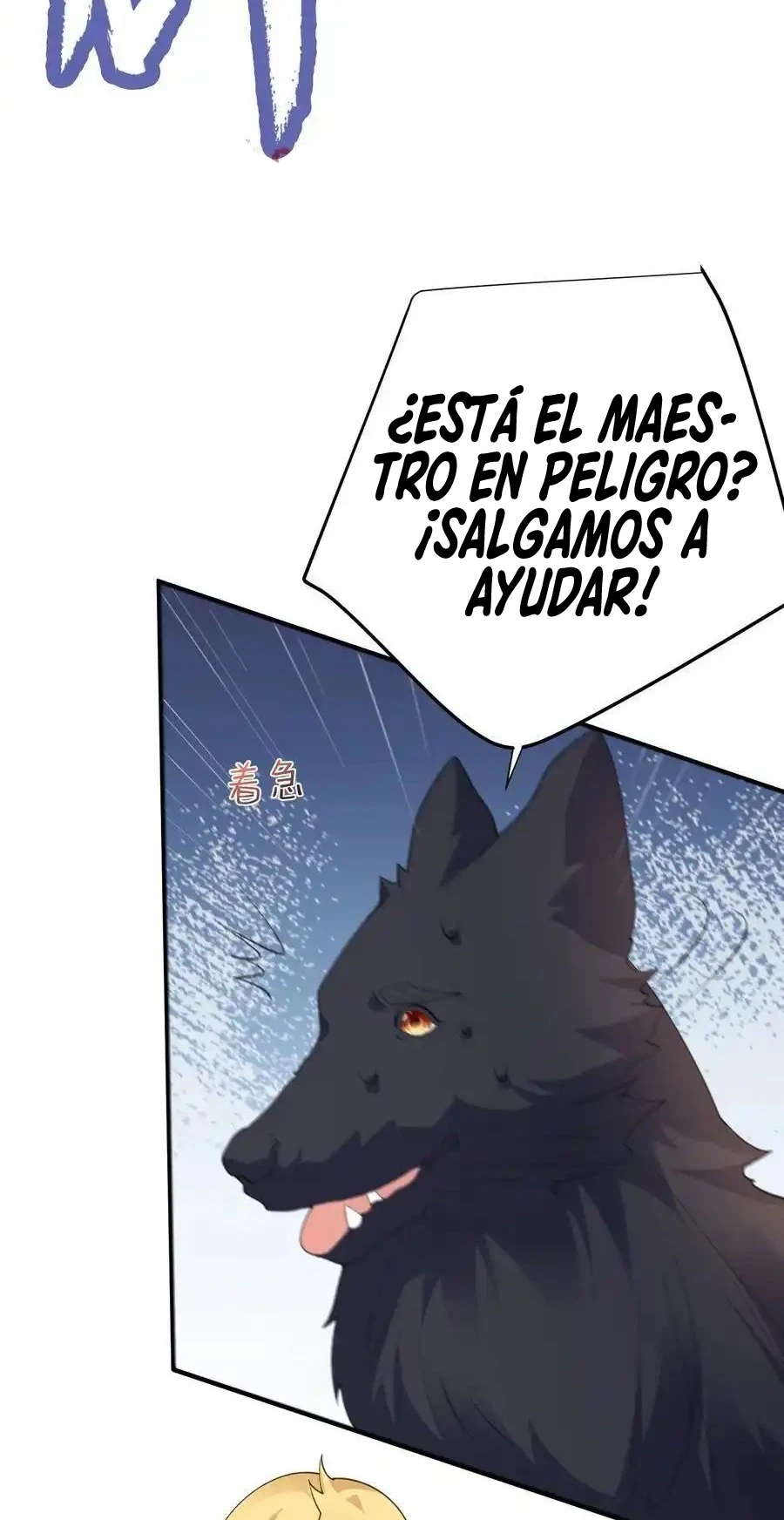 Cuándo Me Volví Invencible - Capítulo 233 - Página 7 - LectorTMOo