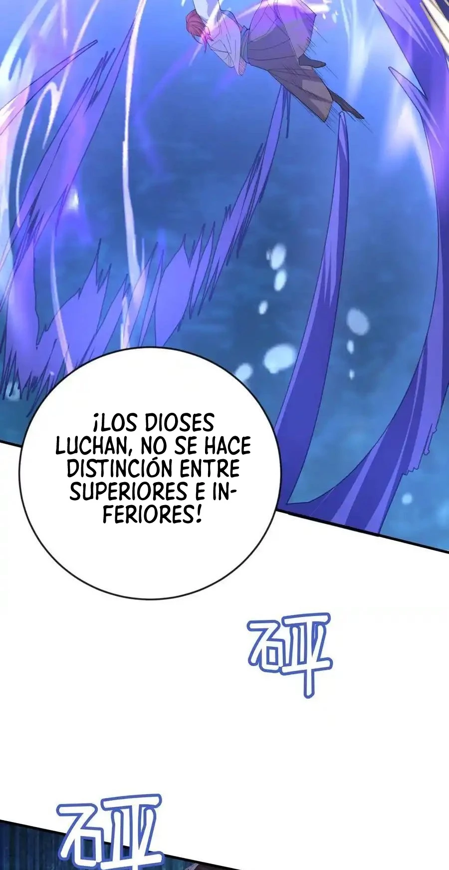 Cuándo Me Volví Invencible - Capítulo 233 - Página 14 - LectorTMOo