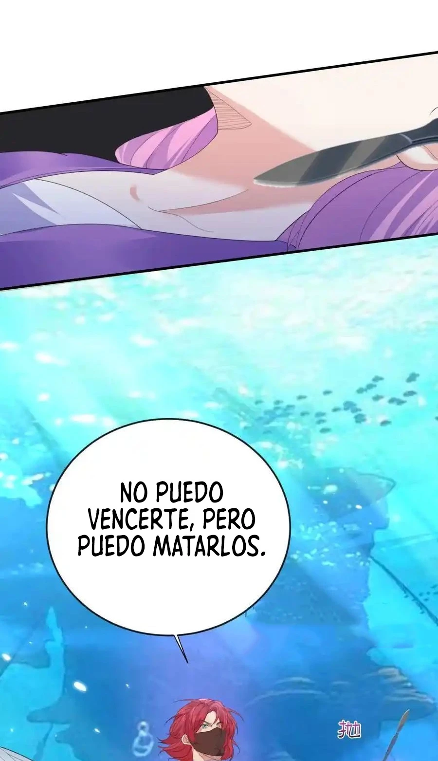 Cuándo Me Volví Invencible - Capítulo 233 - Página 25 - LectorTMOo