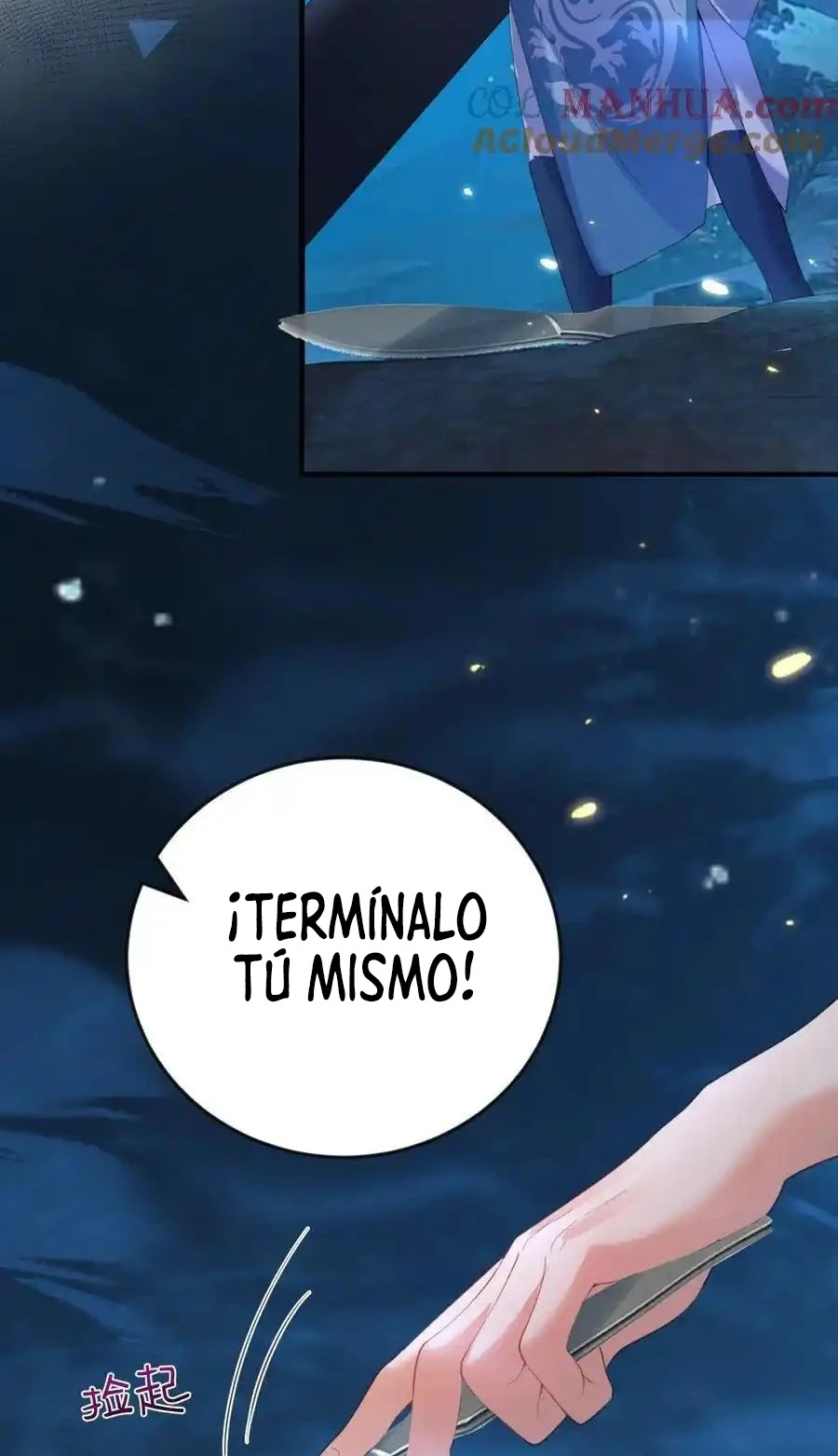 Cuándo Me Volví Invencible - Capítulo 233 - Página 28 - LectorTMOo
