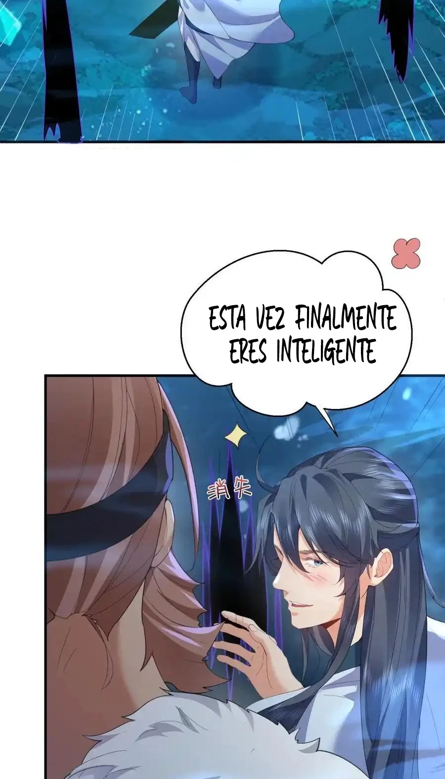 Cuándo Me Volví Invencible - Capítulo 234 - Página 5 - LectorTMOo