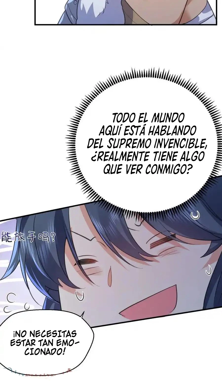 Cuándo Me Volví Invencible - Capítulo 234 - Página 23 - LectorTMOo