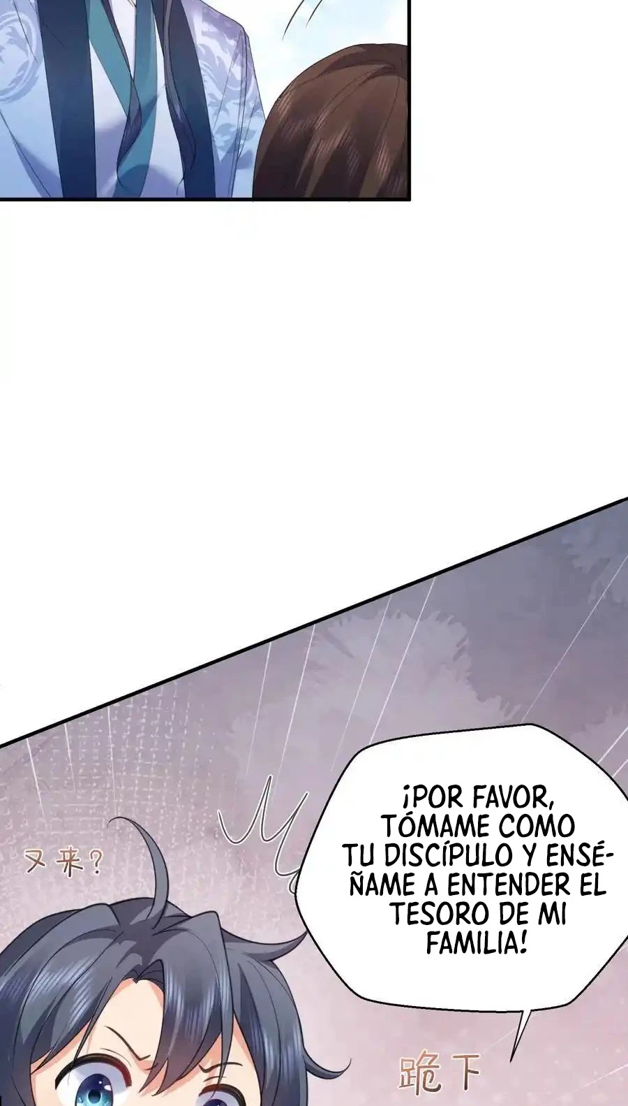 Cuándo Me Volví Invencible - Capítulo 235 - Página 10 - LectorTMOo