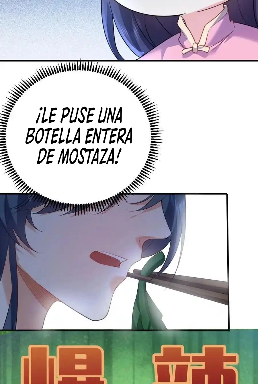 Cuándo Me Volví Invencible - Capítulo 236 - Página 15 - LectorTMOo