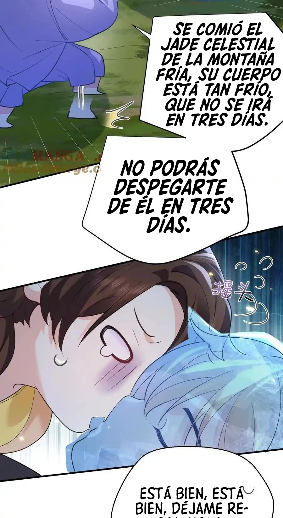 Cuándo Me Volví Invencible - Capítulo 239 - Página 12 - LectorTMOo