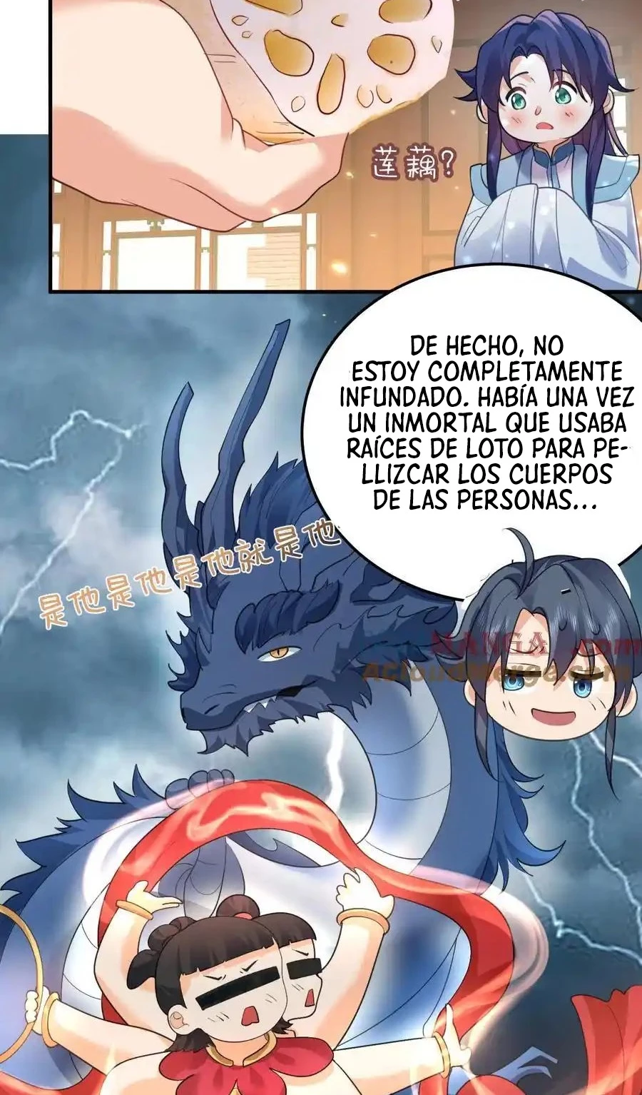 Cuándo Me Volví Invencible - Capítulo 240 - Página 12 - LectorTMOo