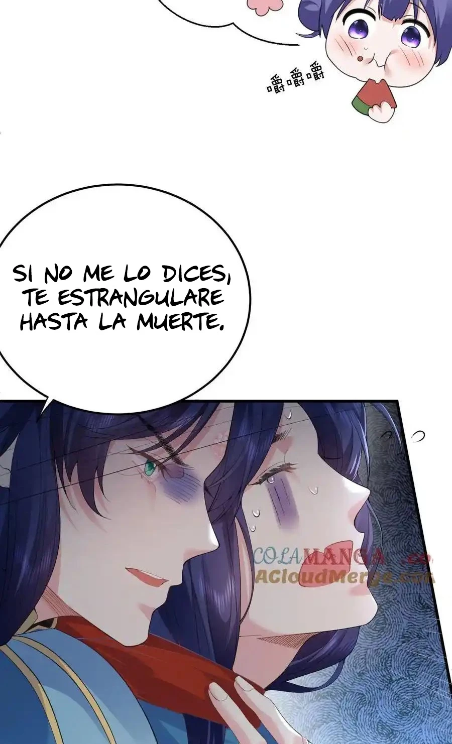 Cuándo Me Volví Invencible - Capítulo 241 - Página 17 - LectorTMOo