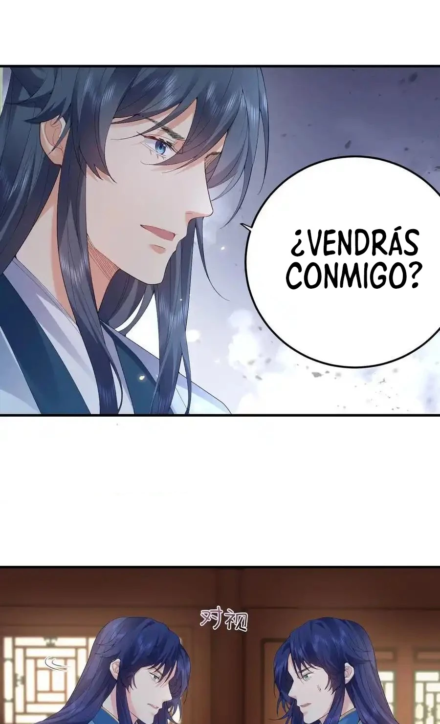 Cuándo Me Volví Invencible - Capítulo 241 - Página 28 - LectorTMOo