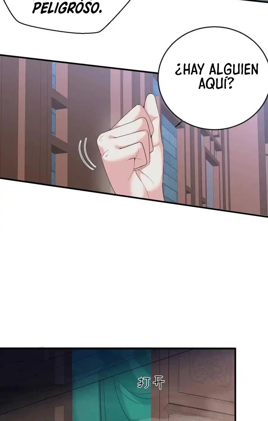 Cuándo Me Volví Invencible - Capítulo 242 - Página 40 - LectorTMOo