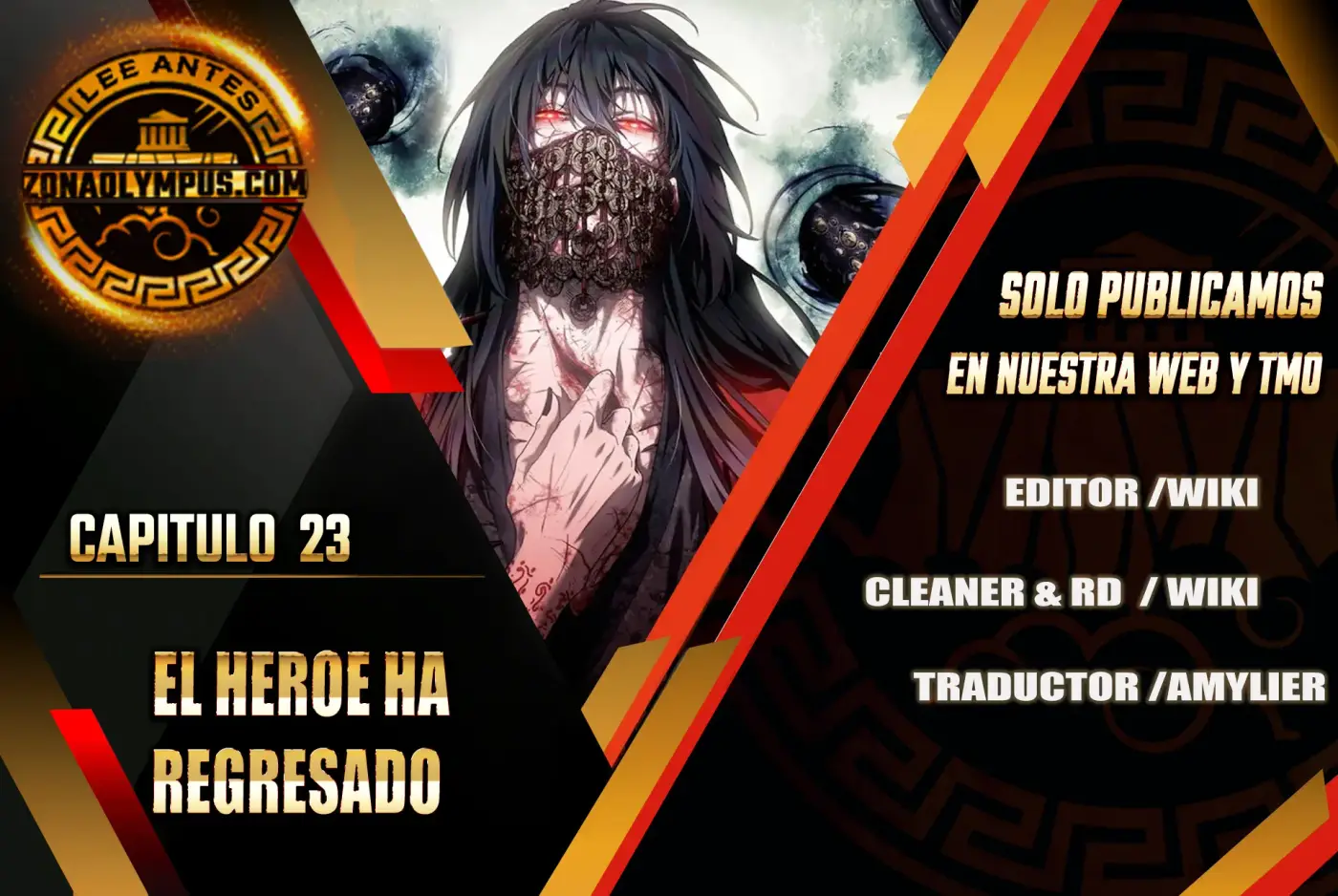 cultivador del dao bizarro - Capítulo 23 - Página 1 - LectorTMOo