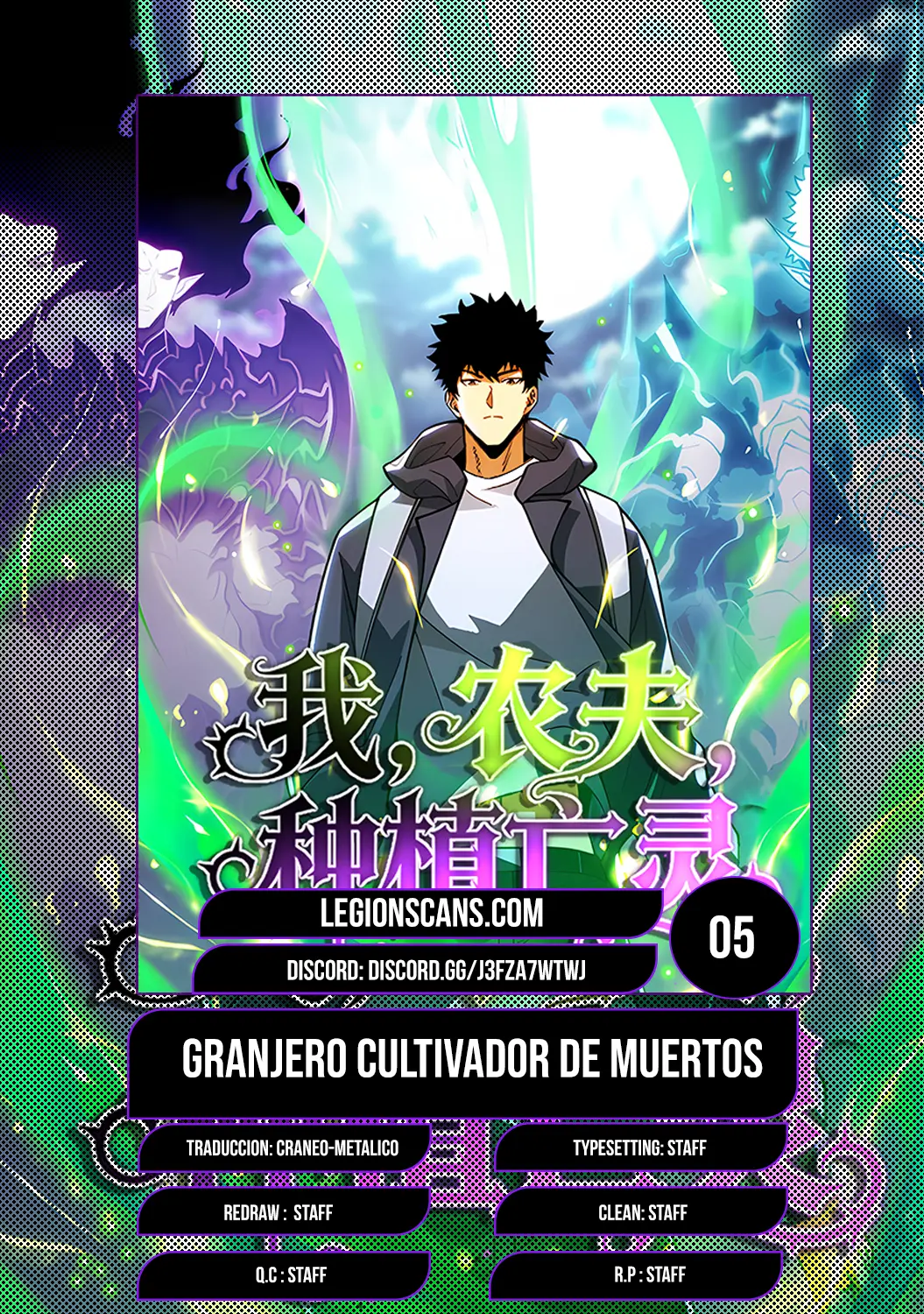 CUltivador de no muertos - Capítulo 5 - Página 1 - LectorTMOo